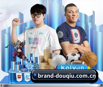 斗球体育官网 APP